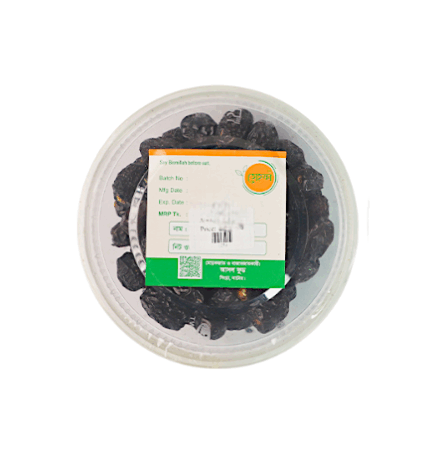 Ajwa khejur- 250gm