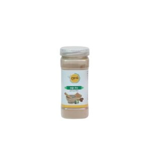 Arjun Powder