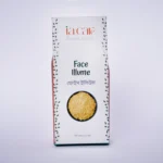 Face Illume (ফেইস ইলিউম)