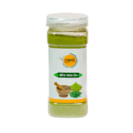 Moringa Powder- সজিনা পাতা গুঁড়া