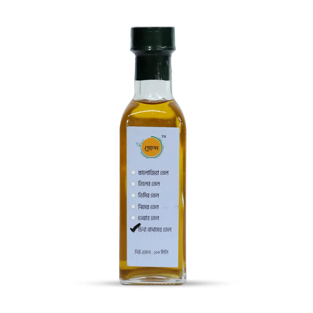 Peanut Oil (চিনাবাদামের তেল)- 100ml