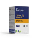 Karkuma Joint Guard