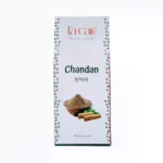 Chandan(চন্দন)
